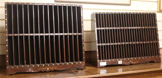 A pair of inlaid letter racks